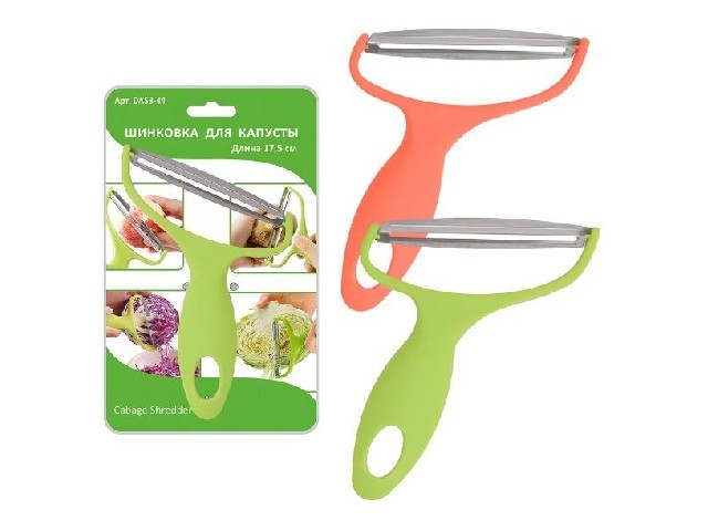 Шинковка для капусты 53-44